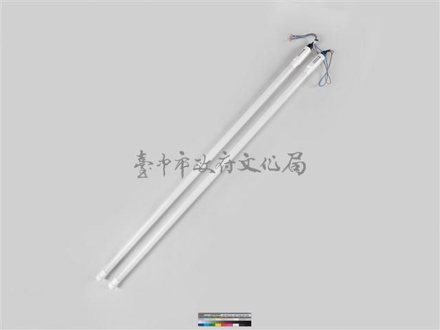 光之雕藏品圖，第13張