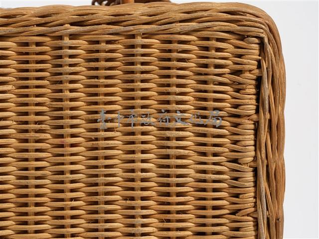 籐編手提箱藏品圖，第13張
