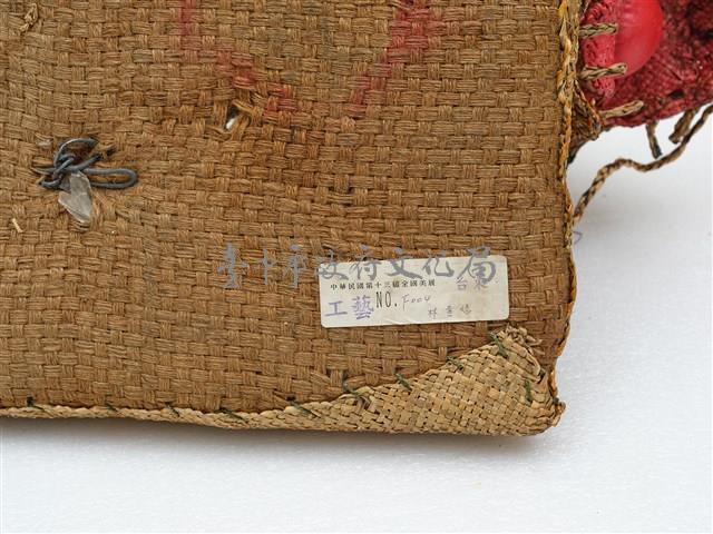 龍藏品圖，第13張