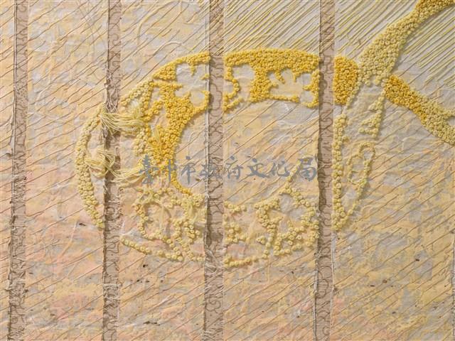 冰裂梅花彩帶 藏品圖，第7張