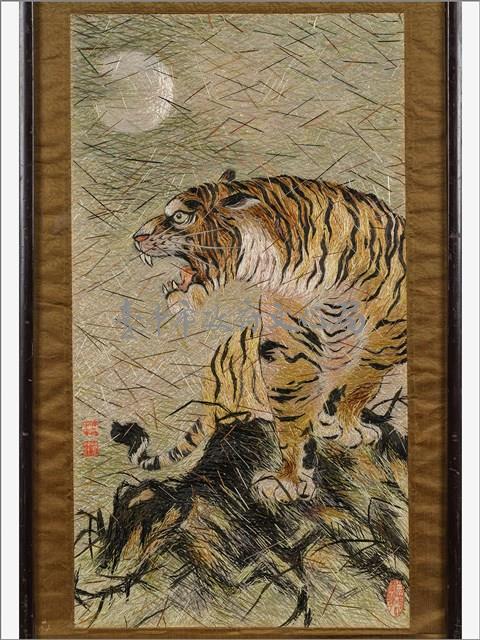 百獸咸服藏品圖，第7張