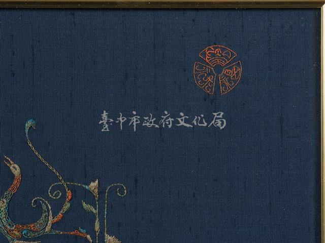 龍鳳藏品圖，第7張