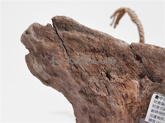 抬船-2藏品圖，第7張