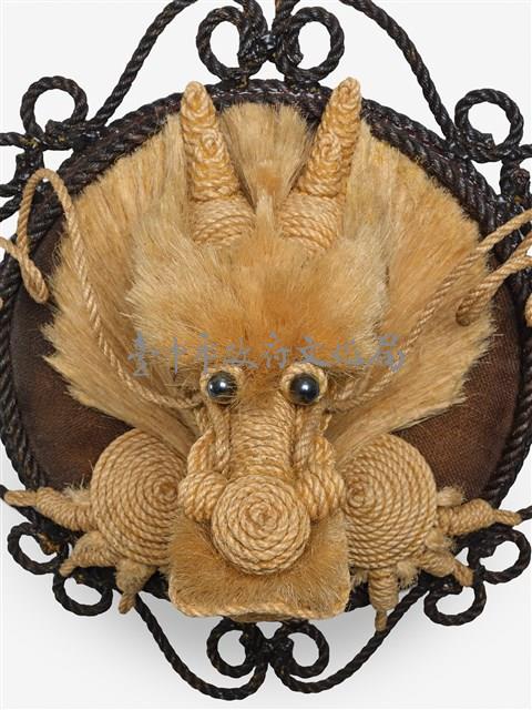 麻編龍首壁飾藏品圖，第7張