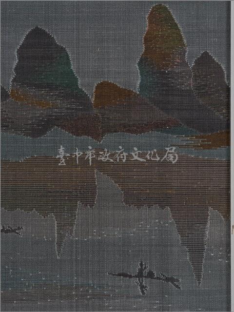 無窮山色 藏品圖，第7張