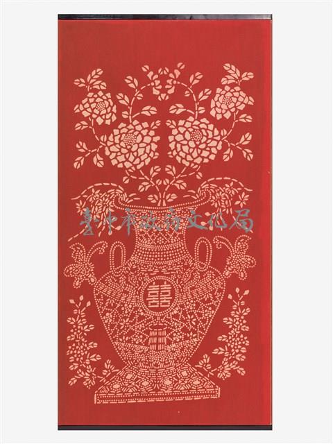 富貴平安藏品圖，第7張