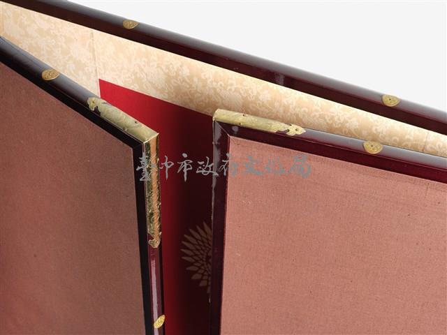 富貴綿綿藏品圖，第7張