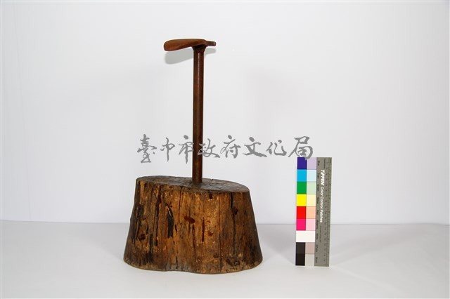 鐵腳藏品圖，第1張