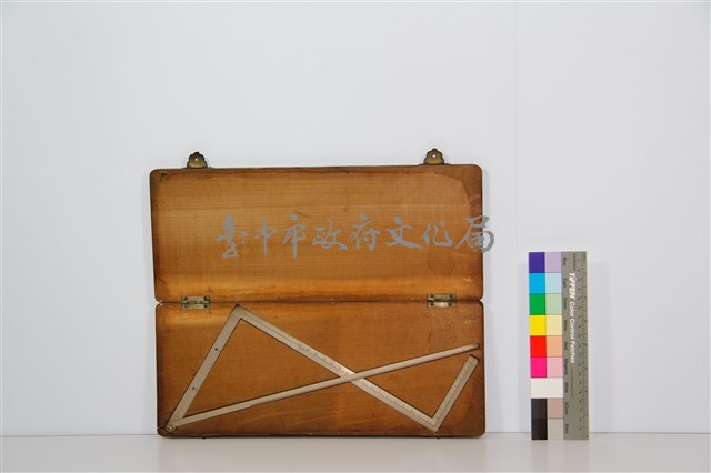 鐵工角尺藏品圖，第1張