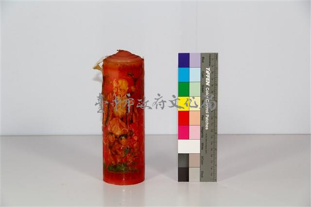 蠟燭藏品圖，第1張