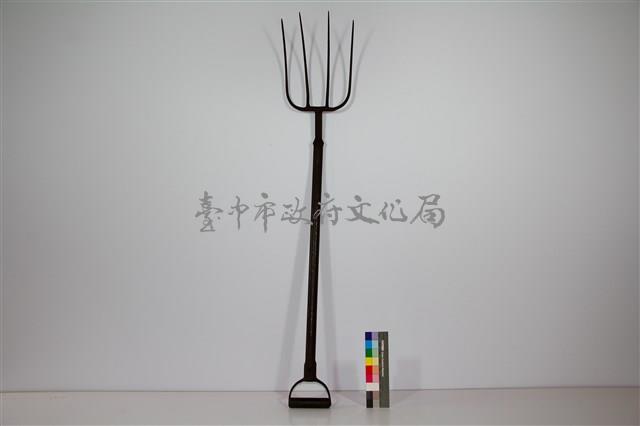 草叉藏品圖，第1張