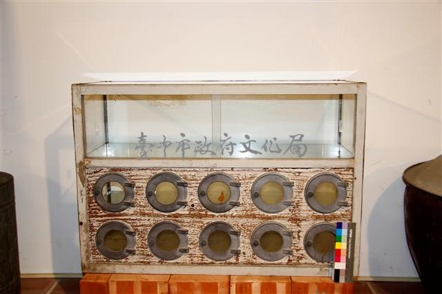 零食櫃藏品圖，第1張