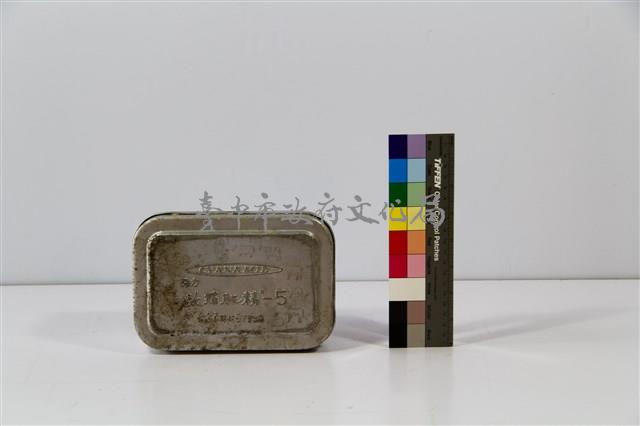鋁製便當盒藏品圖，第1張