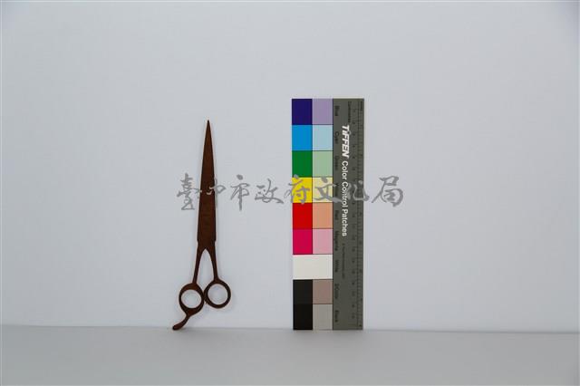 理髮剪刀藏品圖，第1張
