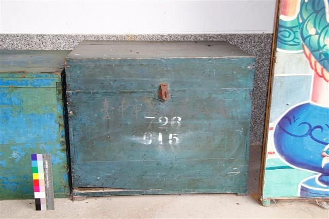 軍用木箱藏品圖，第1張