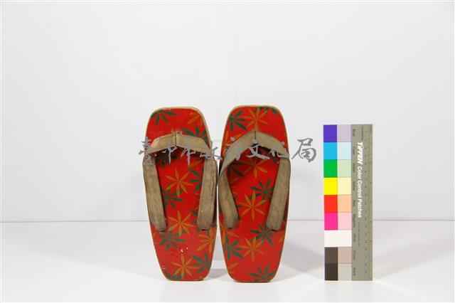 木屐藏品圖，第1張
