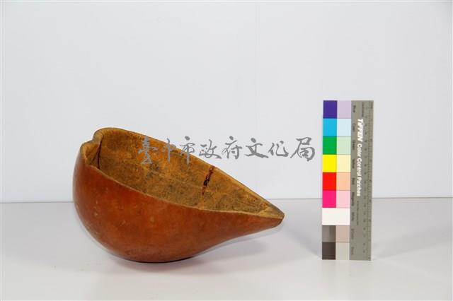 水瓢藏品圖，第1張