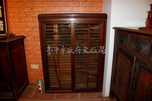 病歷櫃藏品圖，第1張