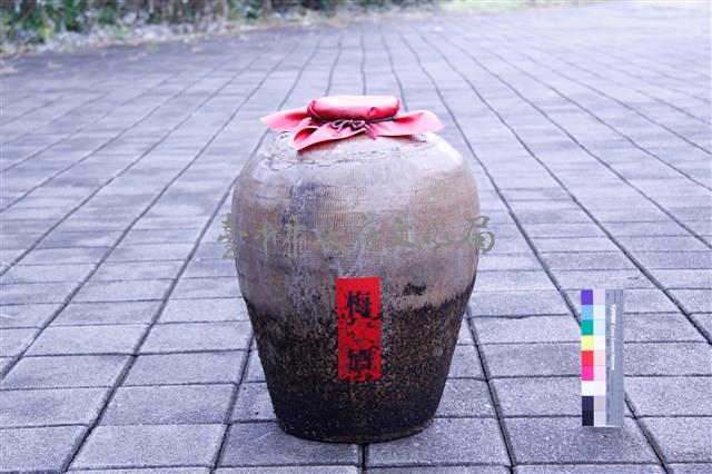 梅酒酒甕藏品圖，第1張