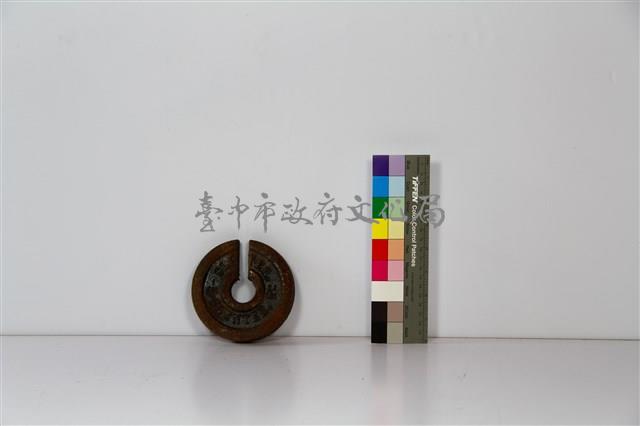 秤錘藏品圖，第1張