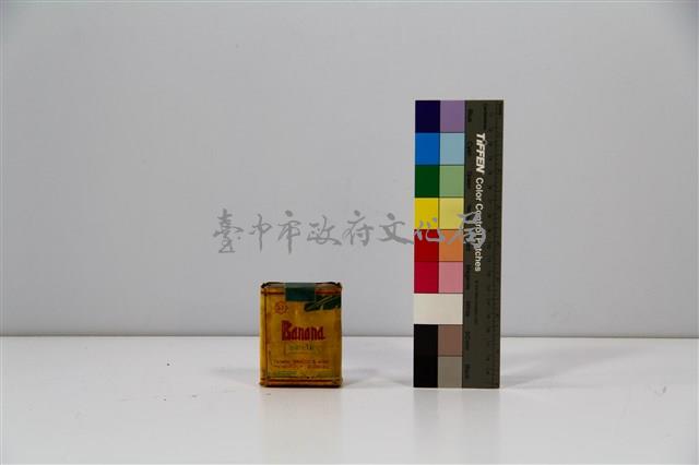 香菸藏品圖，第1張