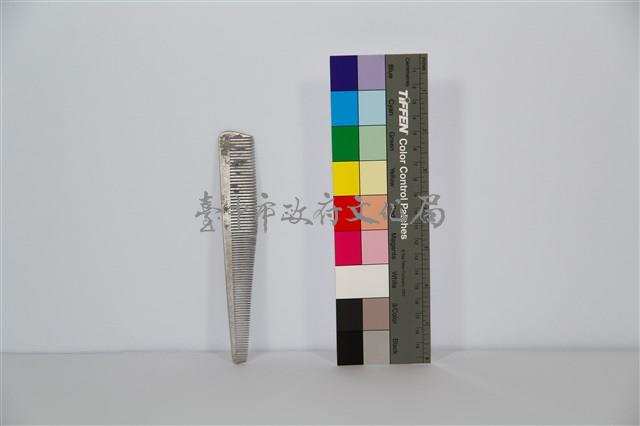 鐵梳藏品圖，第1張