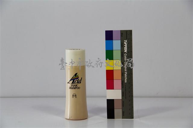 洗髮乳藏品圖，第1張
