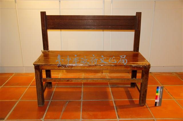 椅子藏品圖，第1張