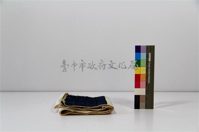 丁字帶藏品圖，第1張