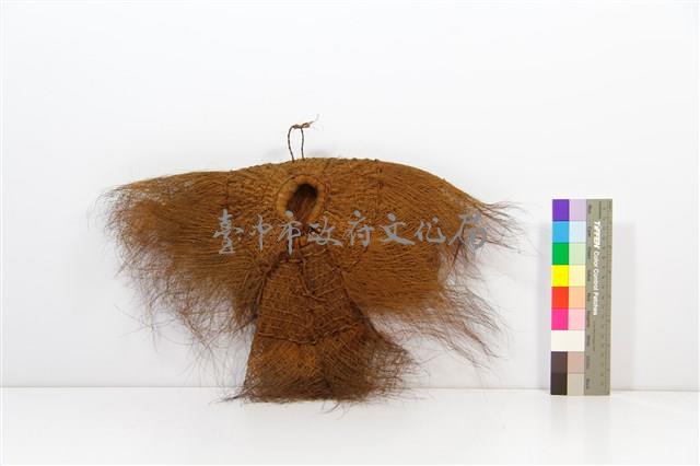 簑衣藏品圖，第1張