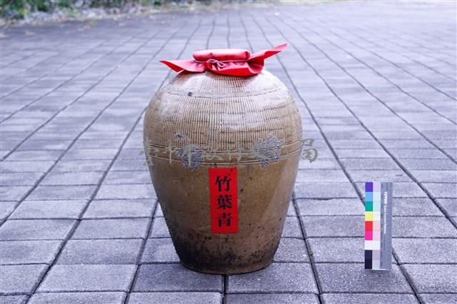 竹葉青酒酒甕藏品圖，第1張