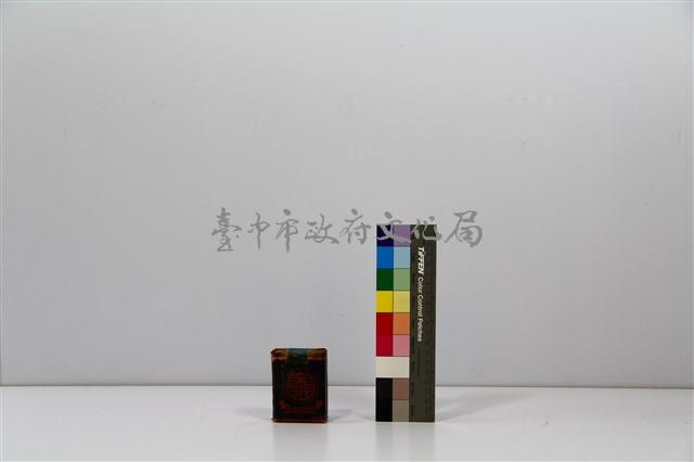 香菸藏品圖，第1張