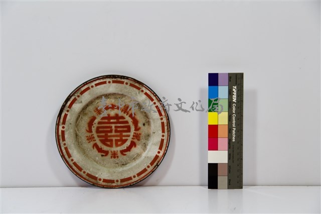 鐵盤藏品圖，第1張