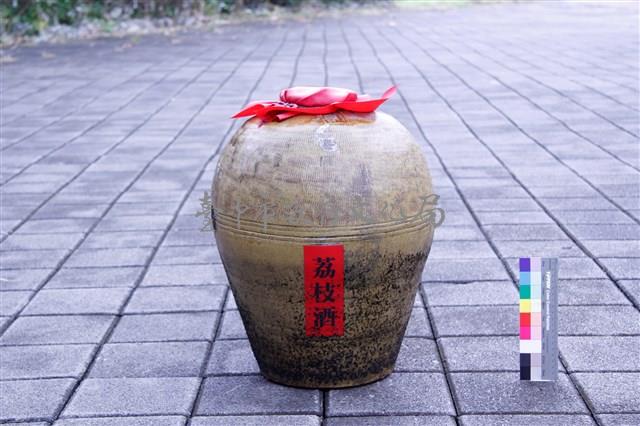 荔枝酒酒甕藏品圖，第1張