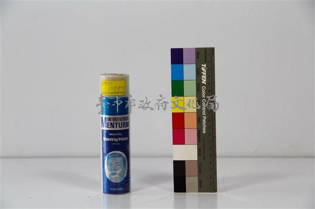 刮鬍泡藏品圖，第1張