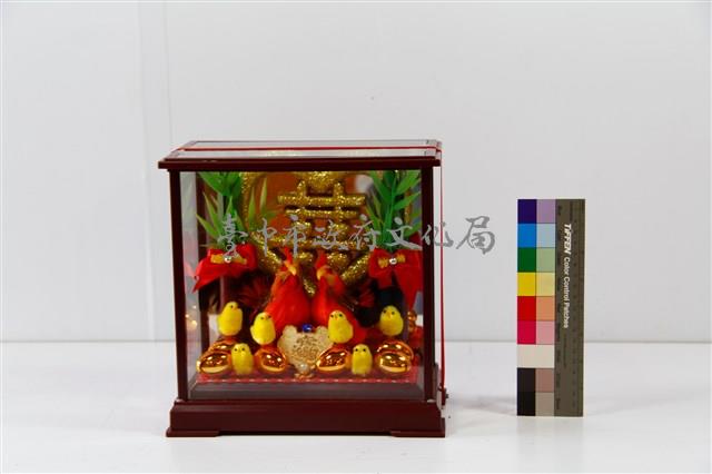 帶路雞藏品圖，第1張