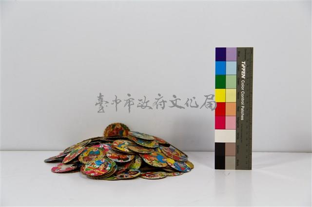 尪仔標藏品圖，第1張
