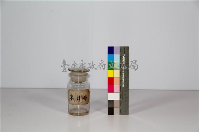 中藥罐藏品圖，第1張