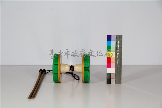 扯鈴藏品圖，第1張