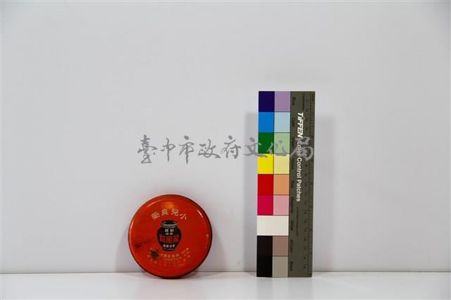 驚風散藏品圖，第1張