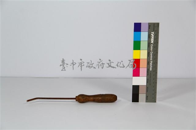 內裡刀藏品圖，第1張