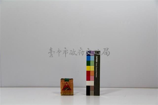 香菸藏品圖，第1張