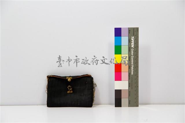 錢包藏品圖，第1張