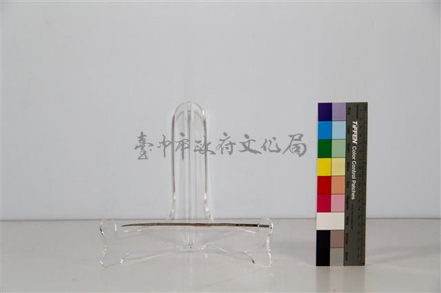 布袋針藏品圖，第1張
