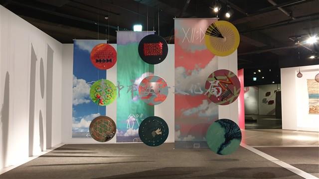 刺繡虛擬實境：我以我針繡古今藏品圖，第1張