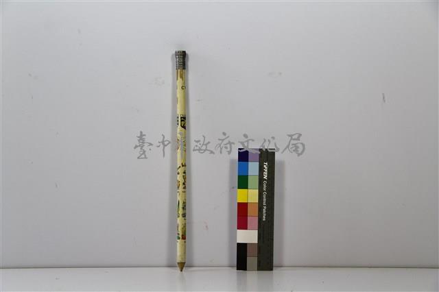 大型鉛筆藏品圖，第1張