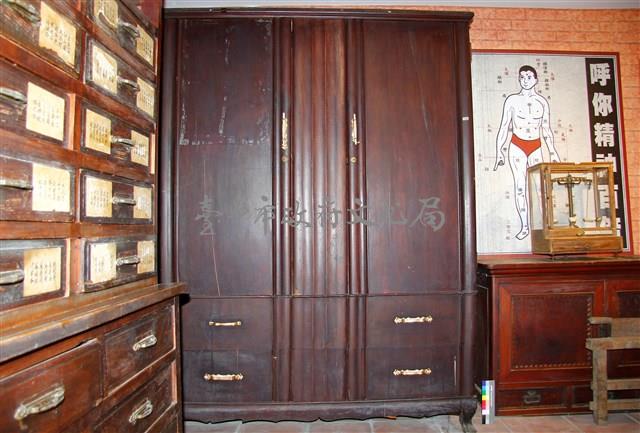 衣櫥藏品圖，第1張