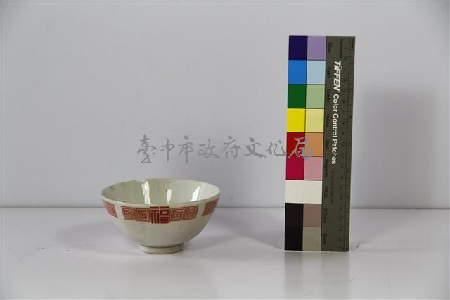 瓷碗藏品圖，第1張