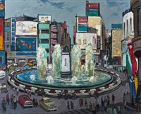 向畫家的故鄉致敬藏品圖，第1張