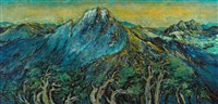 遠眺玉山藏品圖，第1張